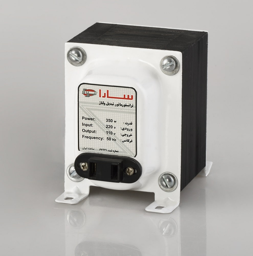 ترانسفورماتور تبدیل 220 به 110 ولت با توان 350 وات سارا