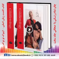 Milady’s Standard Cosmetology 14th Edition