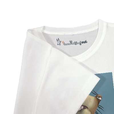 تی شرت بچگانه پرمانه طرح عصر یخبندان کد pmt.1509