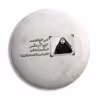 پیکسل پرمانه طرح میخواهمت کد pm.5331