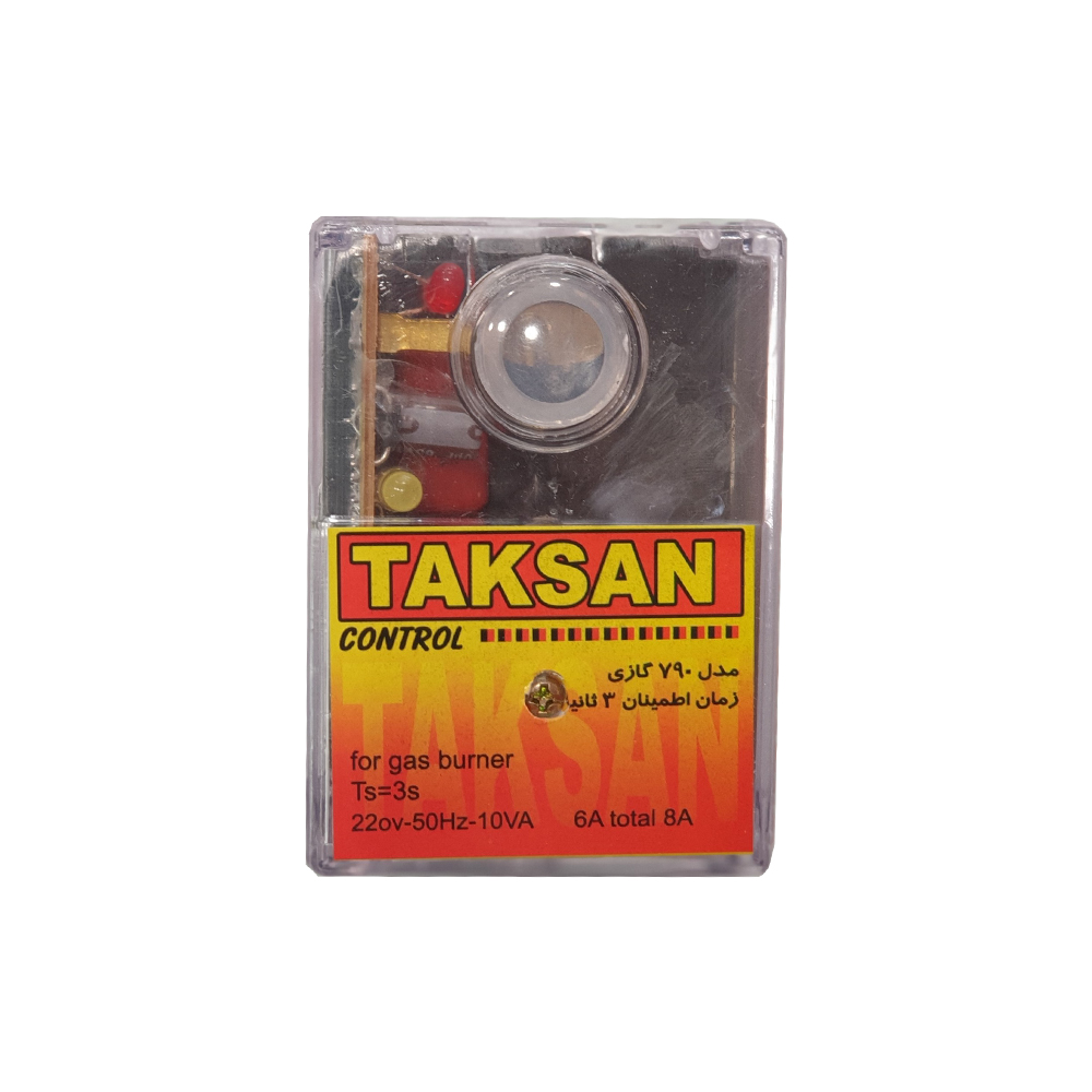 رله گازی تکسان مدل G790