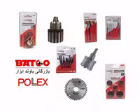 ماندریل فرز اره شفت (6و3) (برند LINIX لینکس) چینی