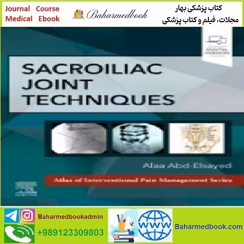Sacroiliac Joint Techniques TRUE PDF price 1€ - کتاب پزشکی بهار