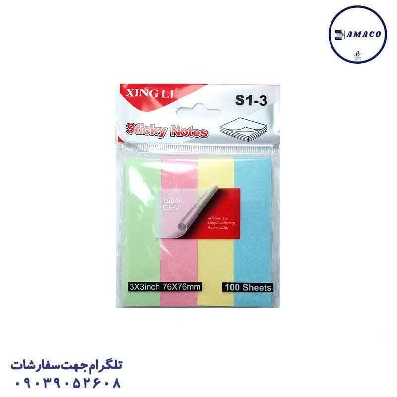 نوت نشانه گذار 4 ردیفه 76*76