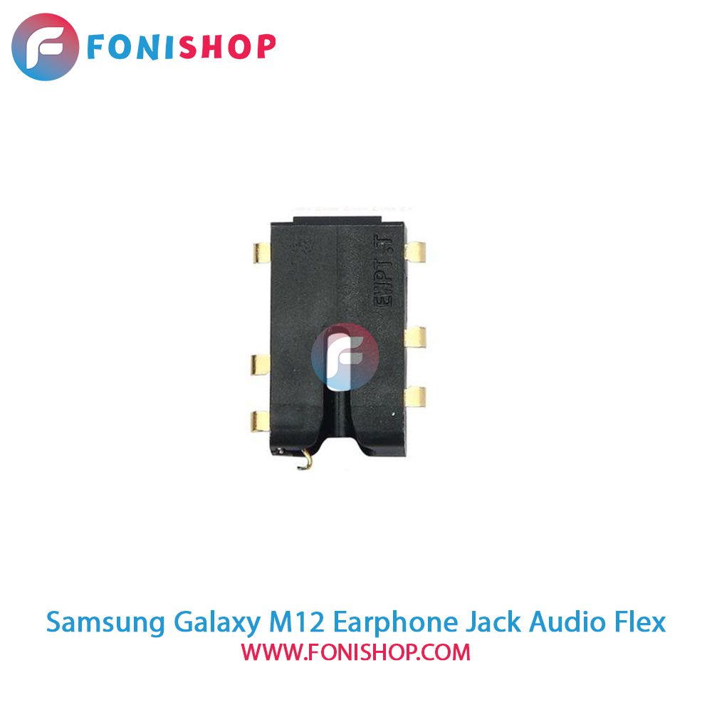 جک هدفون سامسونگ Samsung Galaxy M12