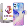 کاور لاین کینگ مدل Kahkeshaniha مناسب برای گوشی موبایل شیایومی Redmi Note10 10S به همراه پایه نگهدارنده