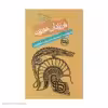 کتاب فرزندان هورین اثر جی آر آر تالکین انتشارات روزنه