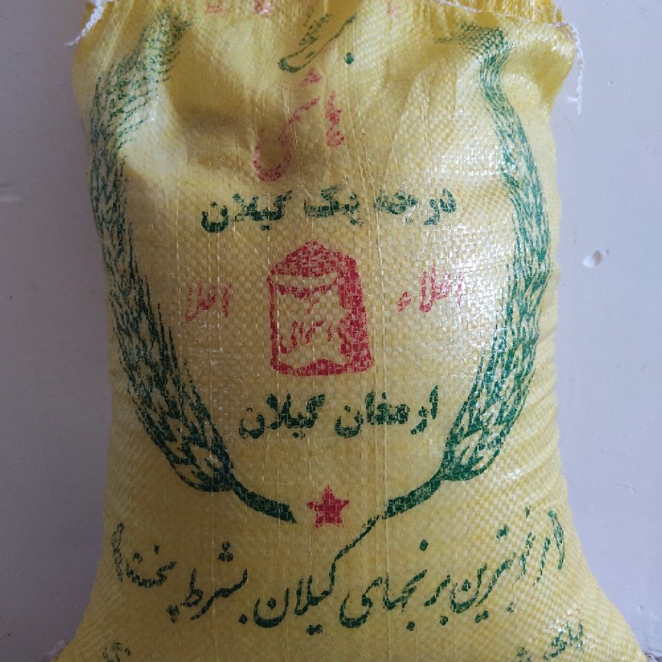برنج هاشمی درجه 1 سورت شده گیلان، 10 کیلویی