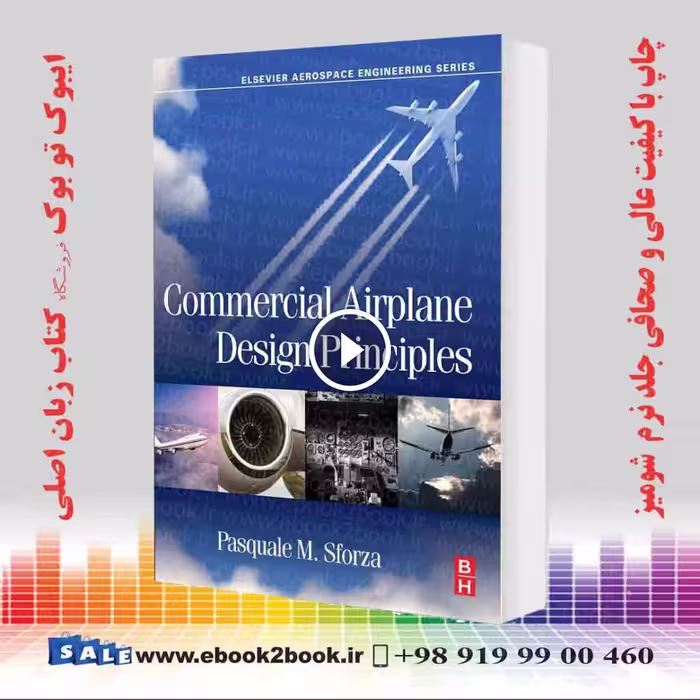 Commercial Airplane Design Principles