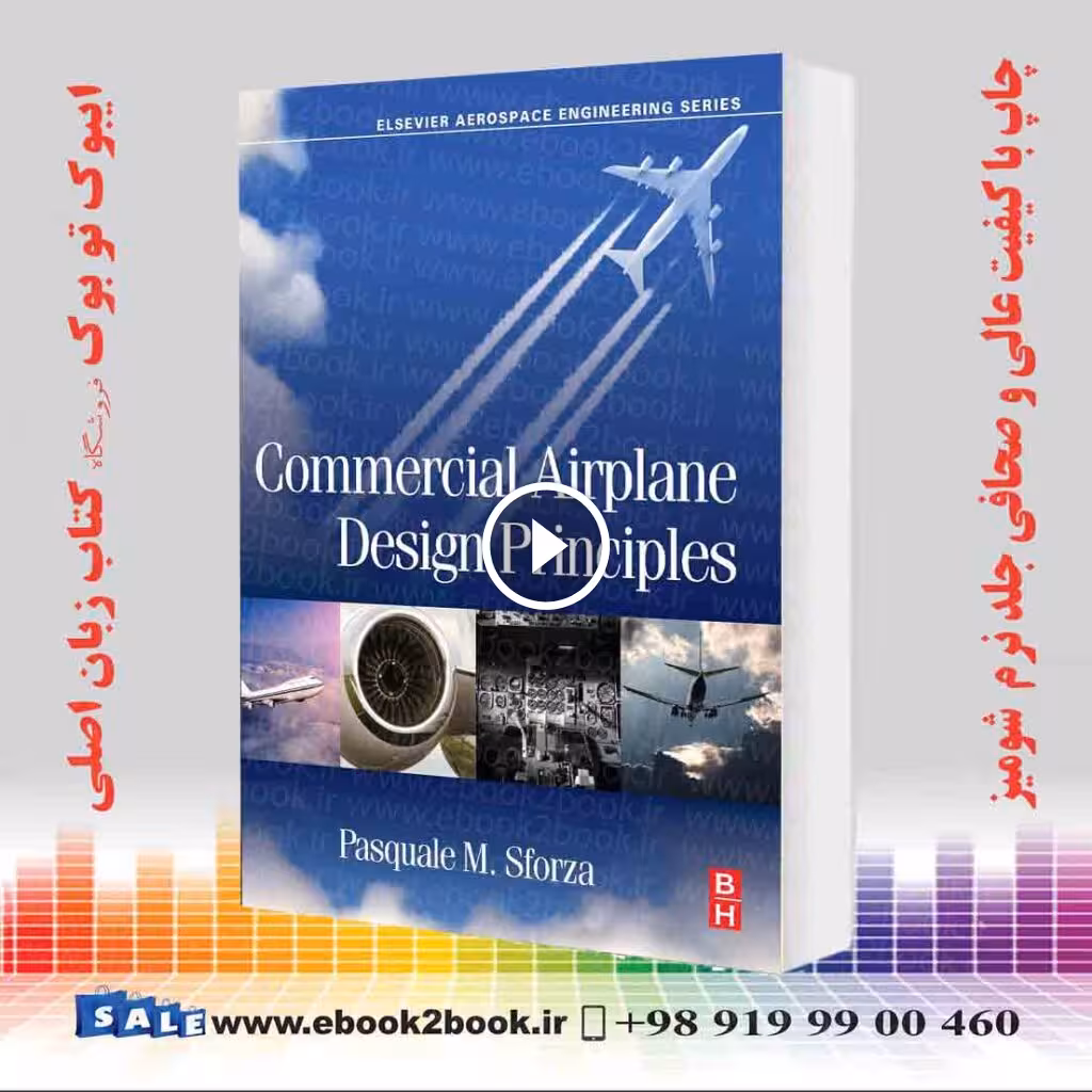 Commercial Airplane Design Principles