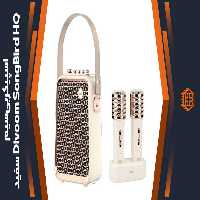 اسپیکر بی‌سیم Divoom SongBird HQ – سفید