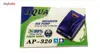 پمپ هوای آکواریوم آکوا مدل AP-320