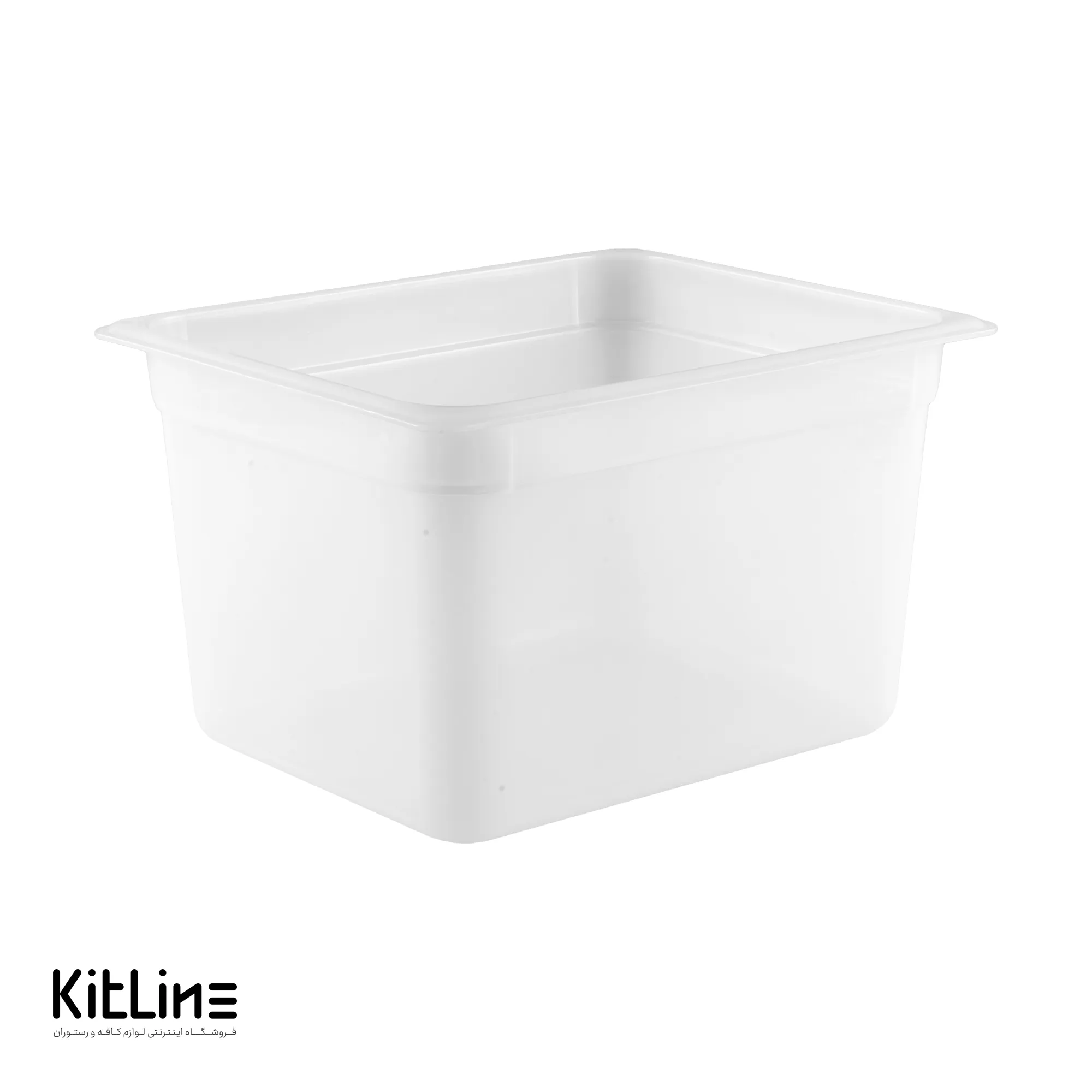 بن ماری 1/2 پلی پروپیلن عمق 20 بدون درب