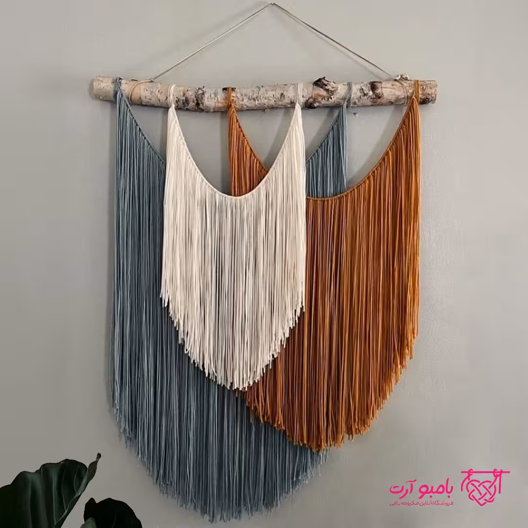 دیوارکوب بوم ریس مکرومه طرح ریسه در رنگ و ابعاد دلخواه