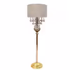 آباژور ایستاده مدل Sheida.Daian.Titan.4325G