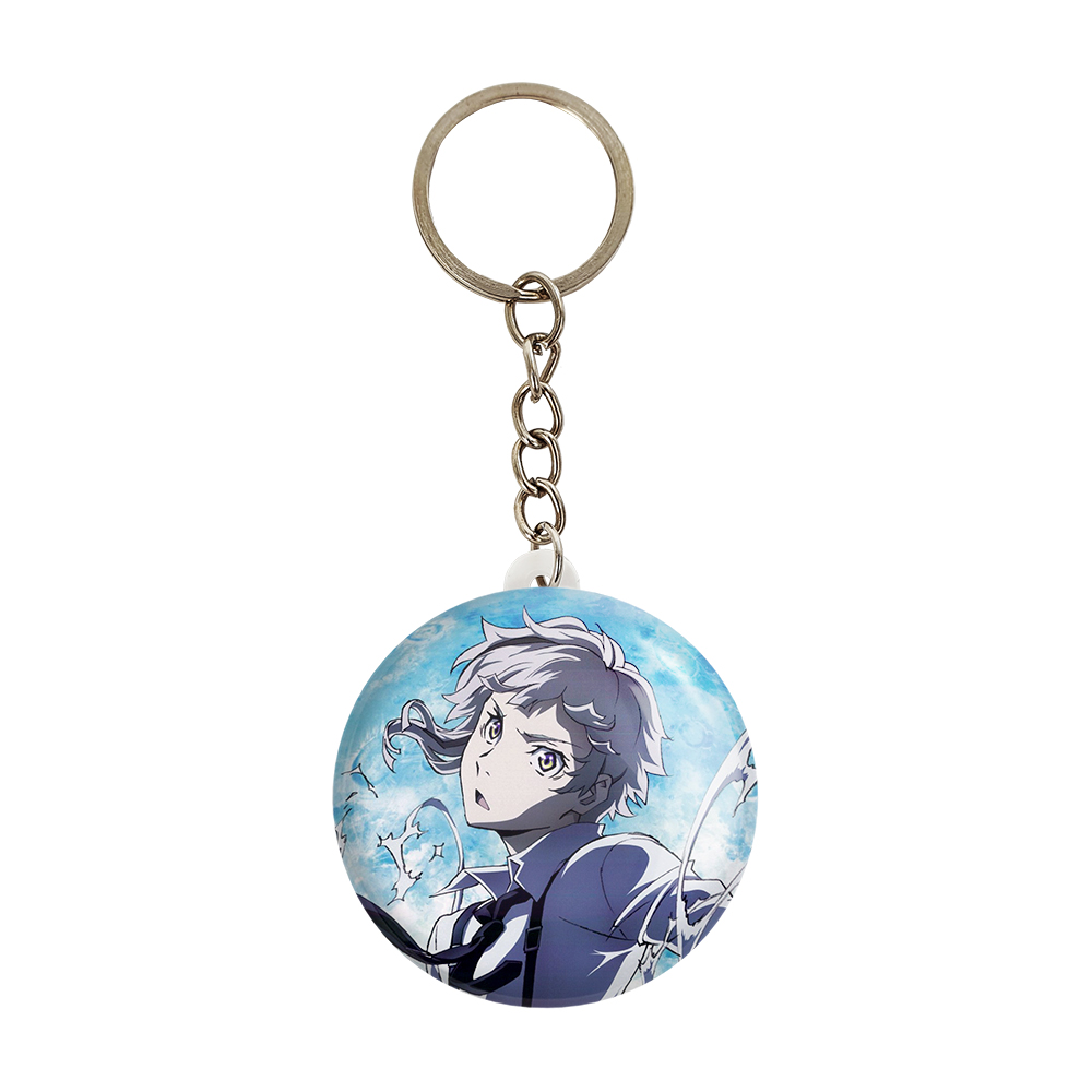 جاکلیدی خندالو مدل آتسوشی انیمه سگ های ولگرد بانگو کد 15666