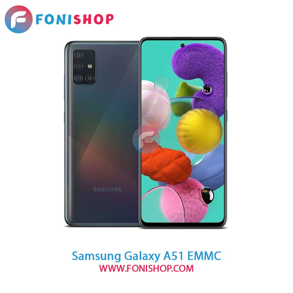 هارد سامسونگ Samsung Galaxy A51