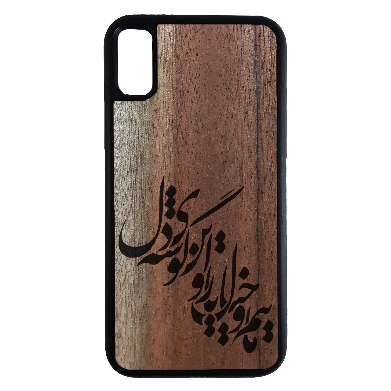 کاور مدل FBD58 مناسب برای گوشی موبایل اپل Iphone XS max