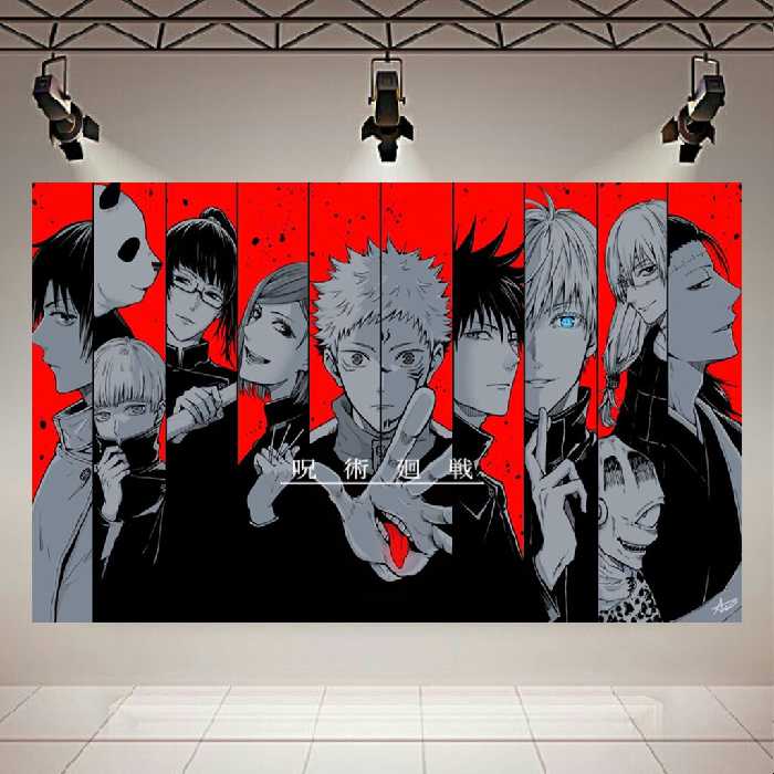 تابلو بوم طرح انیمه مدل جوجوتسو کد AR1940