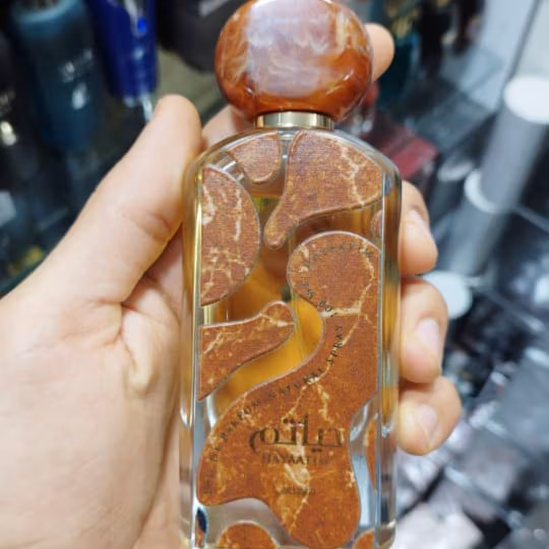 ادکلن حیاتم برند لطافه
