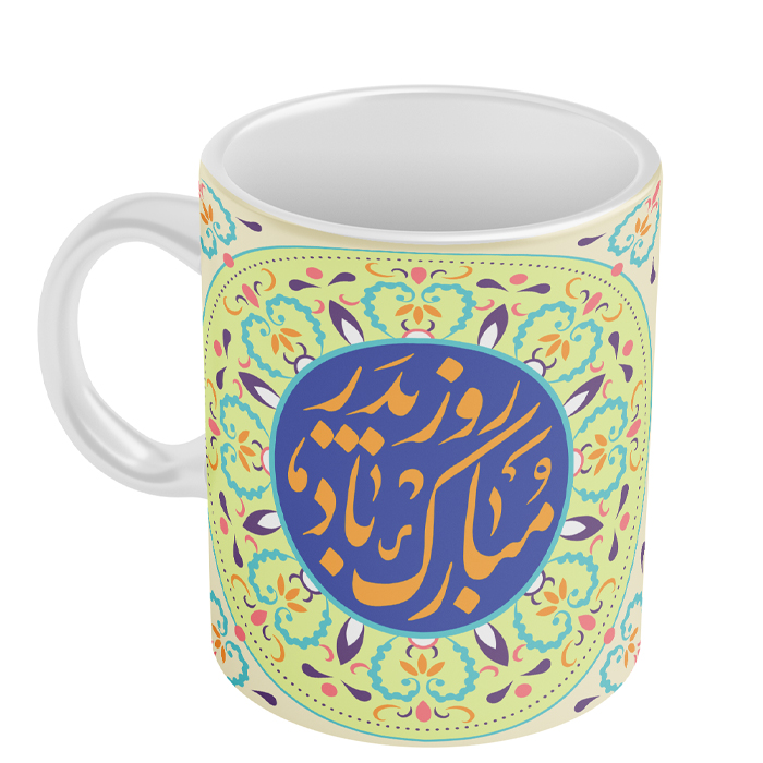 ماگ مدل روز پدر