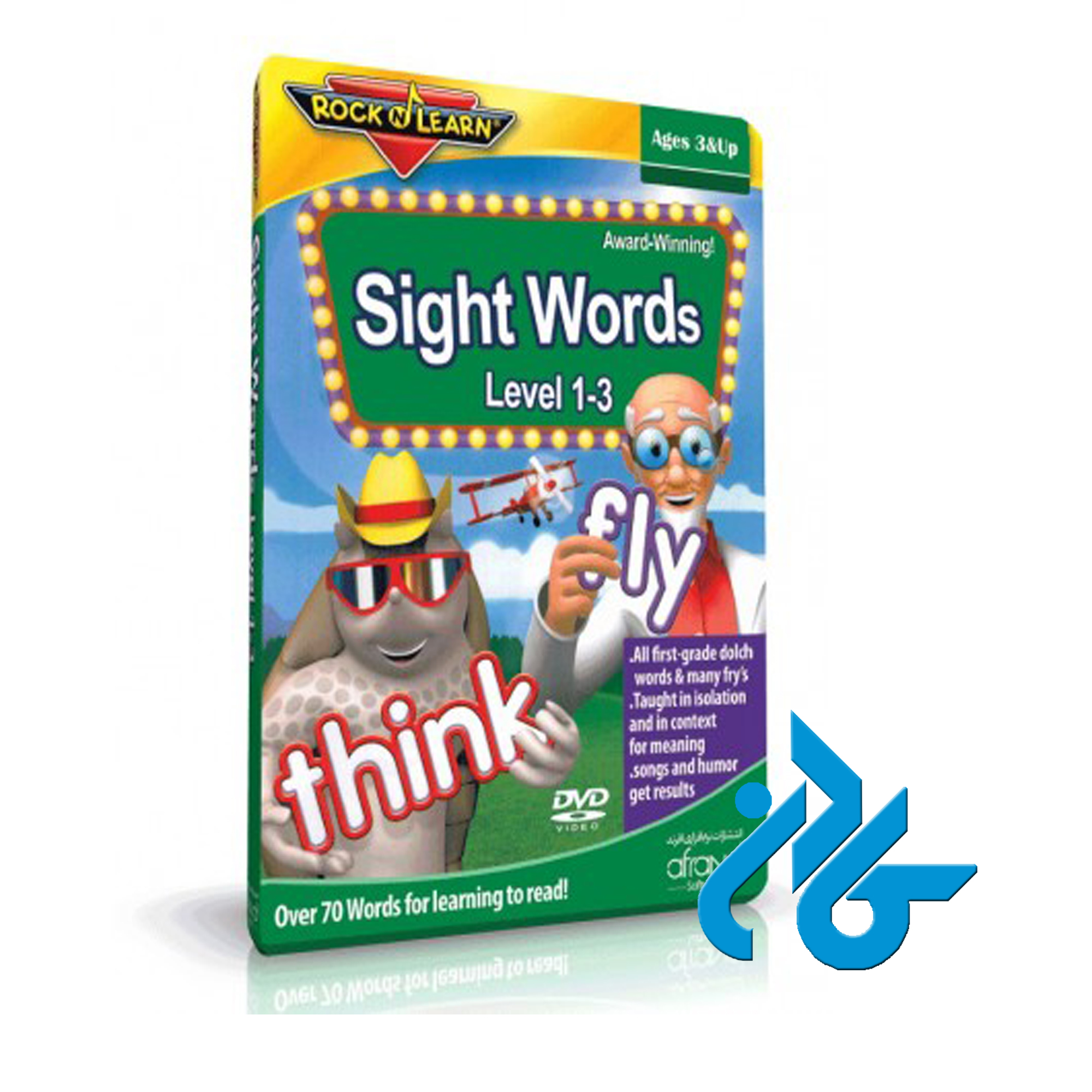 SIGHT WORDS LEVEL1 3 ROCK N LEARN | تا 50% تخفیف | کـــادن