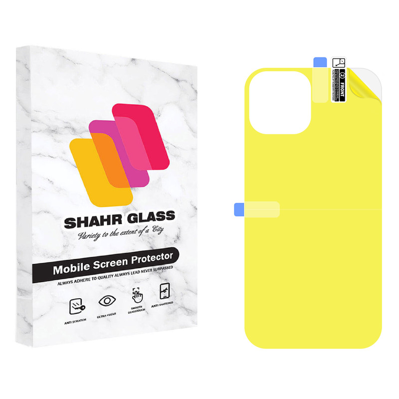 محافظ پشت گوشی نانو شهر گلس مدل TPUB مناسب برای گوشی موبایل اپل iPhone 14 Plus | کالا برتری