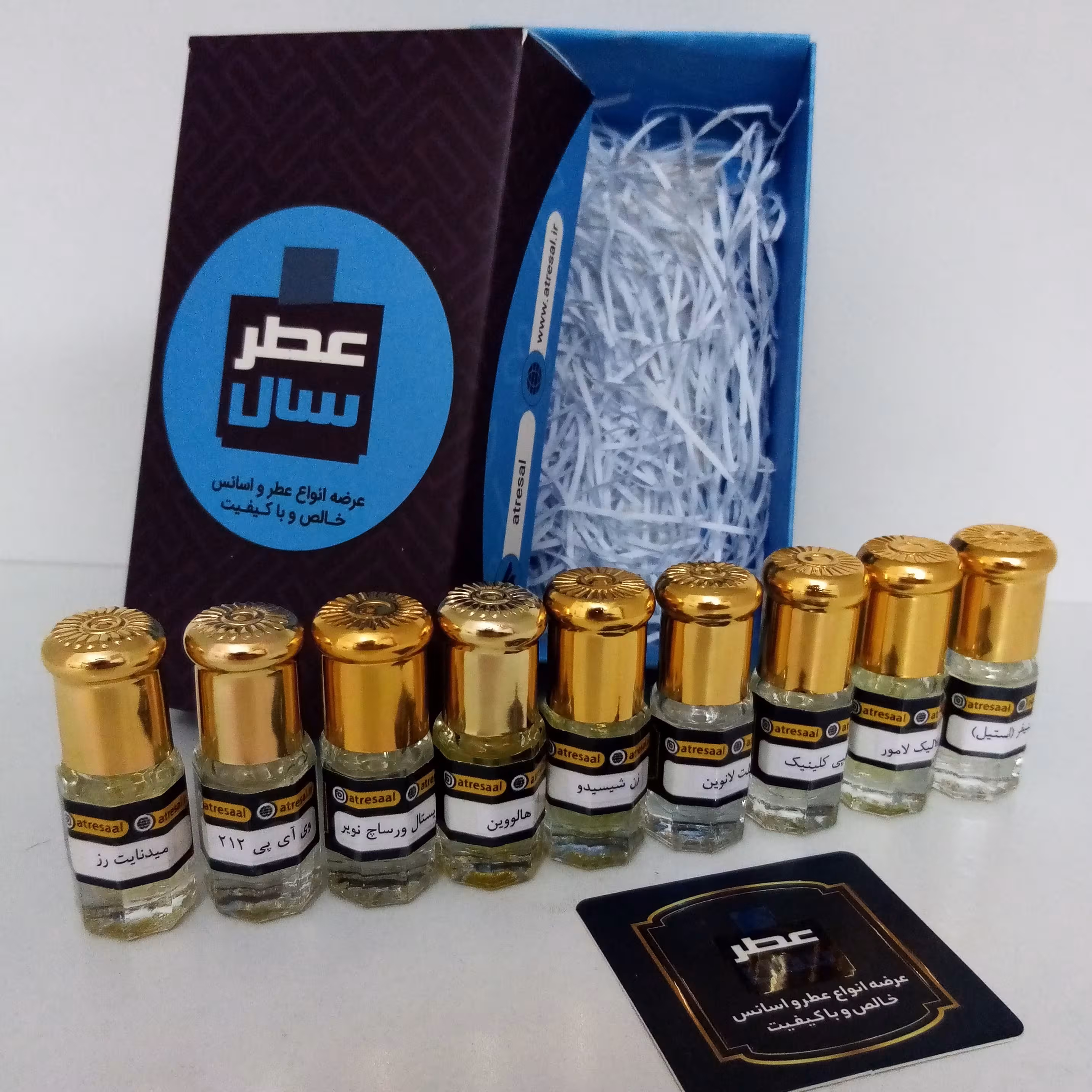 عطرهای برند پرفیومز د مارلی (تعداد 18 اسانس جدید و پرطرفدار برند مارلی) هر عطر یک میل خالص 
