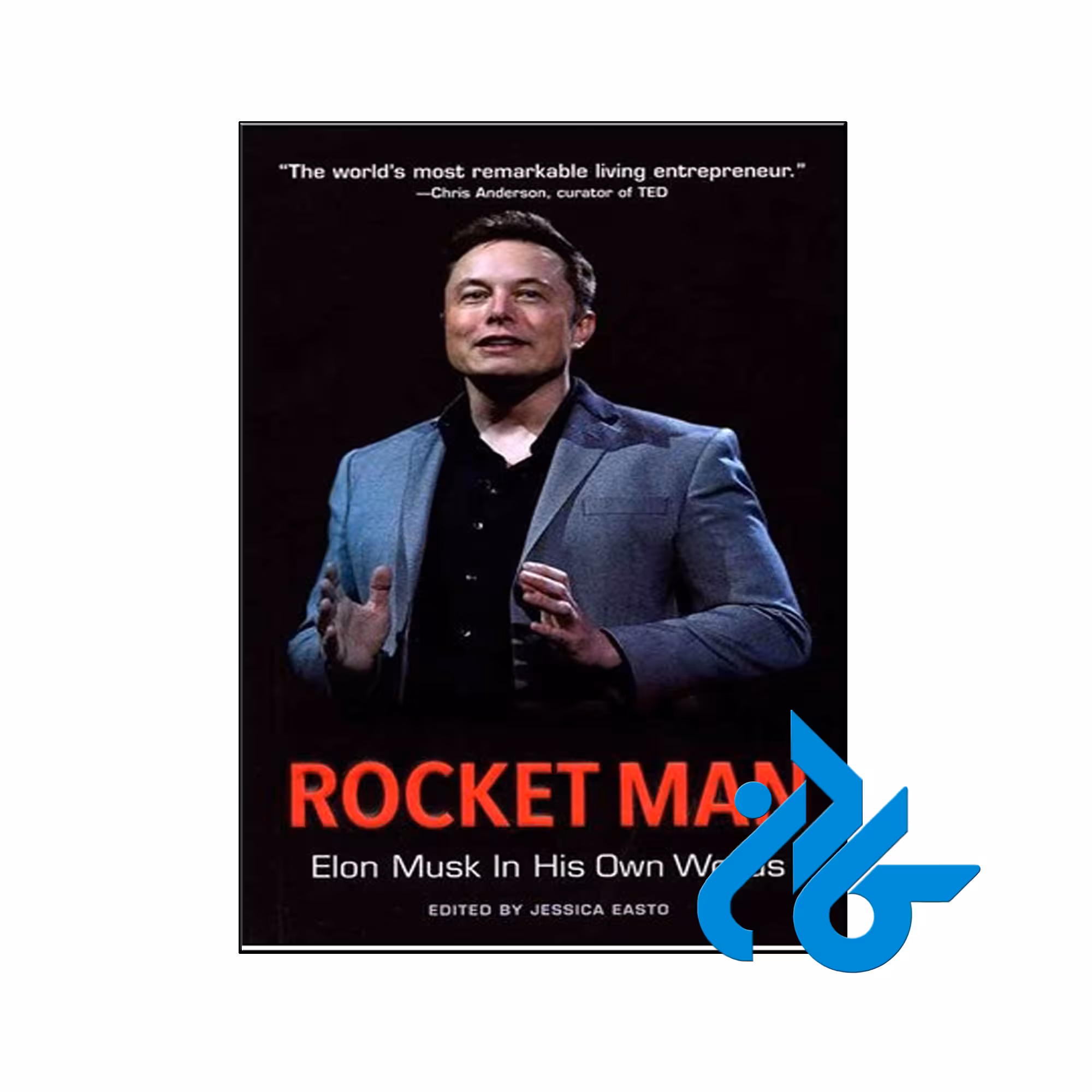 خرید کتاب مرد موشکی ، تا 50% تخفیف ، فروشگاه کــادن