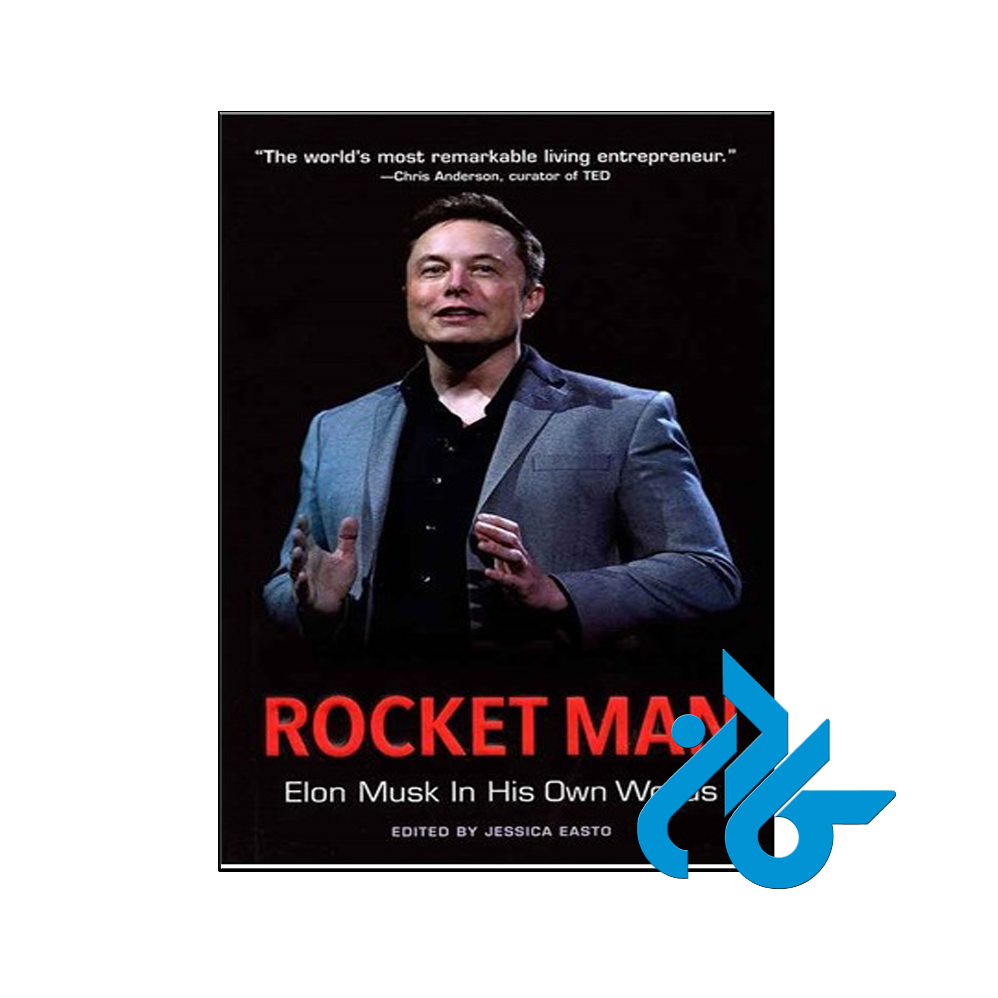 خرید کتاب مرد موشکی ، تا 50% تخفیف ، فروشگاه کــادن