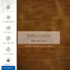 برچسب پوششی ماهوت مدل Buffalo-Leather مناسب برای تبلت اپل iPad Pro 9.7 2016 A1675