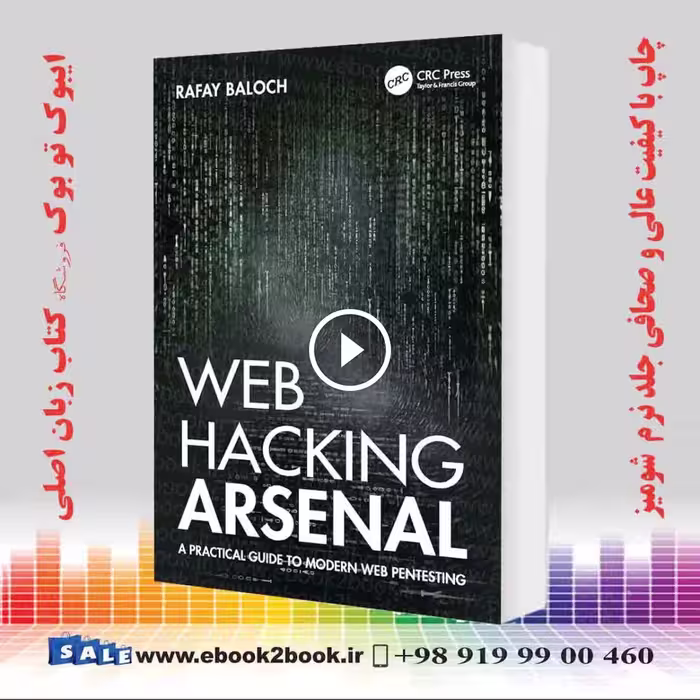 Web Hacking Arsenal