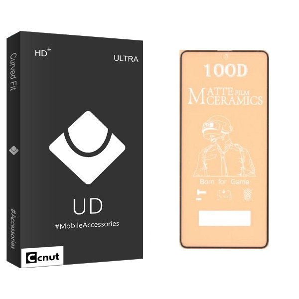 محافظ صفحه نمایش مات کوکونات مدل UD Black مناسب برای گوشی موبایل شیائومی POCO X3 | کالا برتری