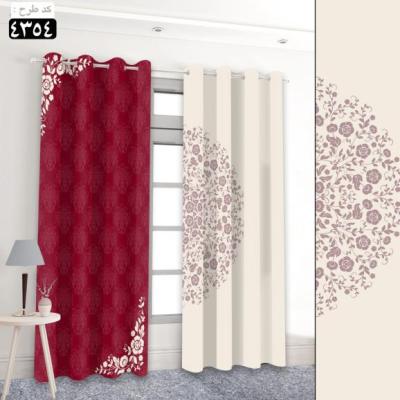 پرده تصویری طرح فرجاد