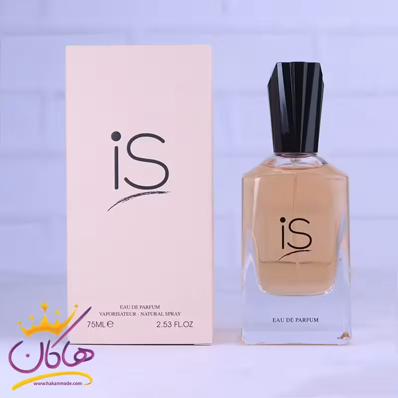 ادکلن فراگرنس زنانه ای اس مدل جیورجیو آرمانی اس آی