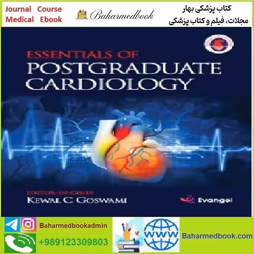 Essentials of Postgraduate Cardiology TRUE PDF price 1€ - کتاب پزشکی بهار