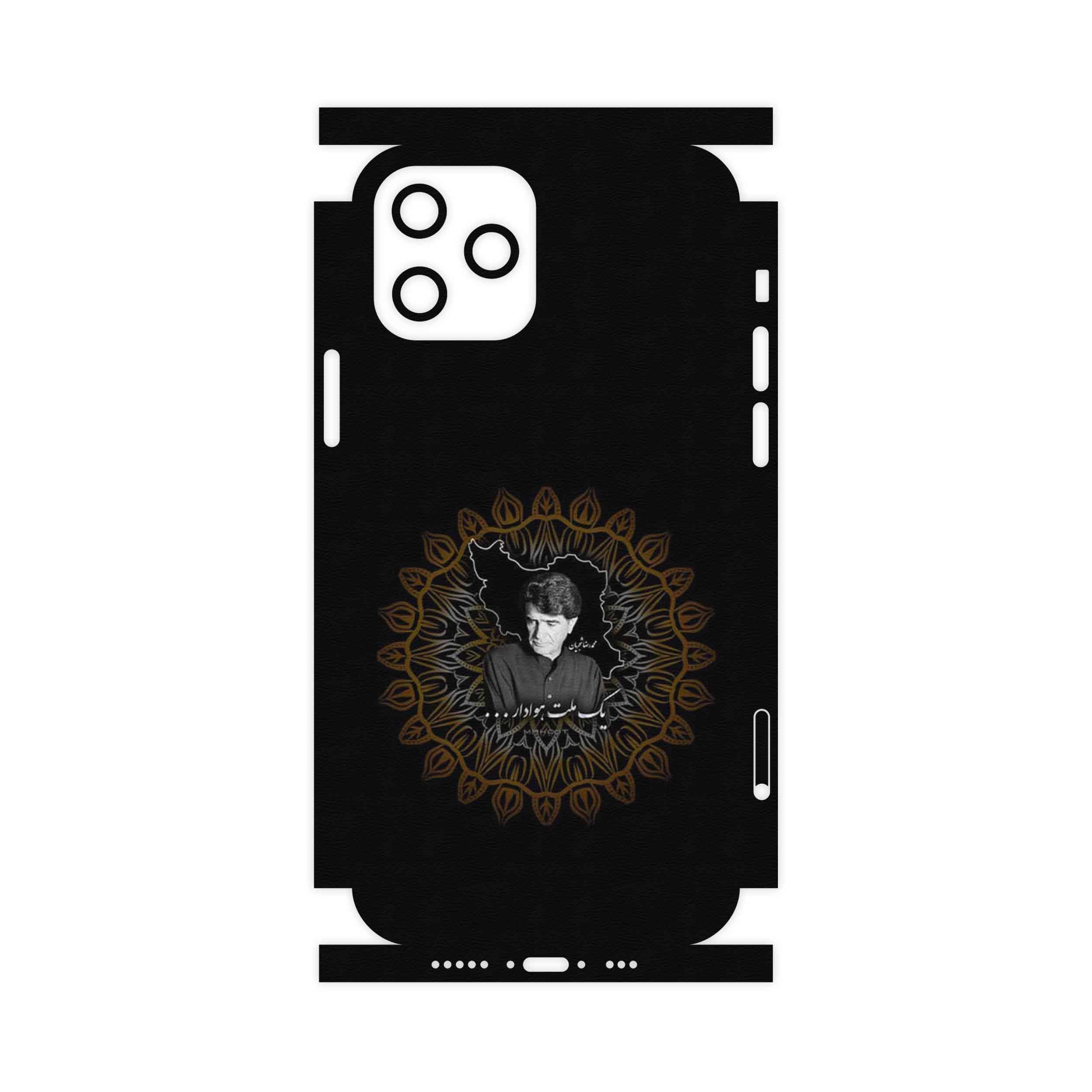 برچسب پوششی ماهوت مدل MohammadReza Shajarian-FullSkin مناسب برای گوشی موبایل اپل iPhone 12 Pro