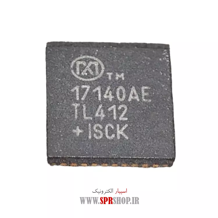 آی سی MAX17140AE QFN-40
