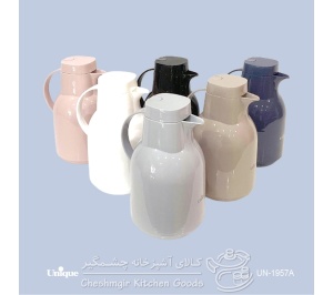 فلاسک شیشه 1/3 لیتری رنگی یونیک مدل UN-1920