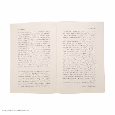 کتاب اسطوره، امروز اثر رولان بارت نشر مرکز