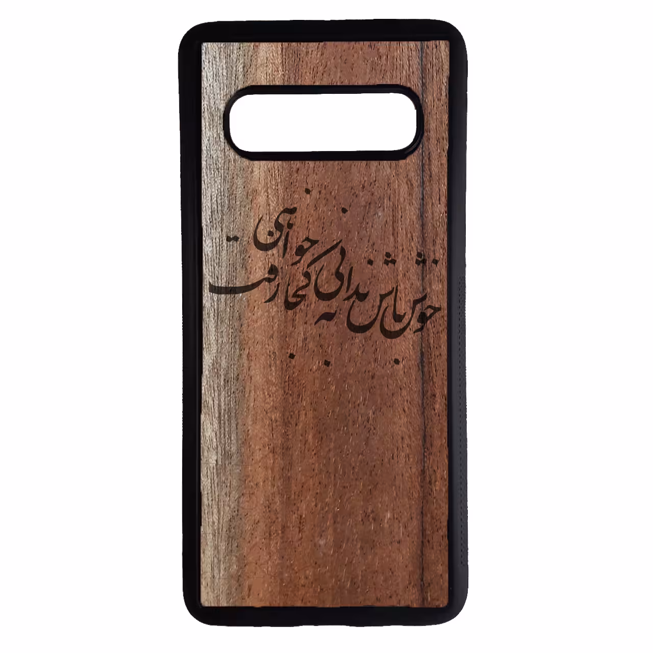 کاور مدل P139 مناسب برای گوشی موبایل سامسونگ Galaxy S10 Plus