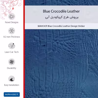 برچسب پوششی ماهوت مدل Blue-Crocodile-Leather مناسب برای گوشی موبایل شیائومی 12T