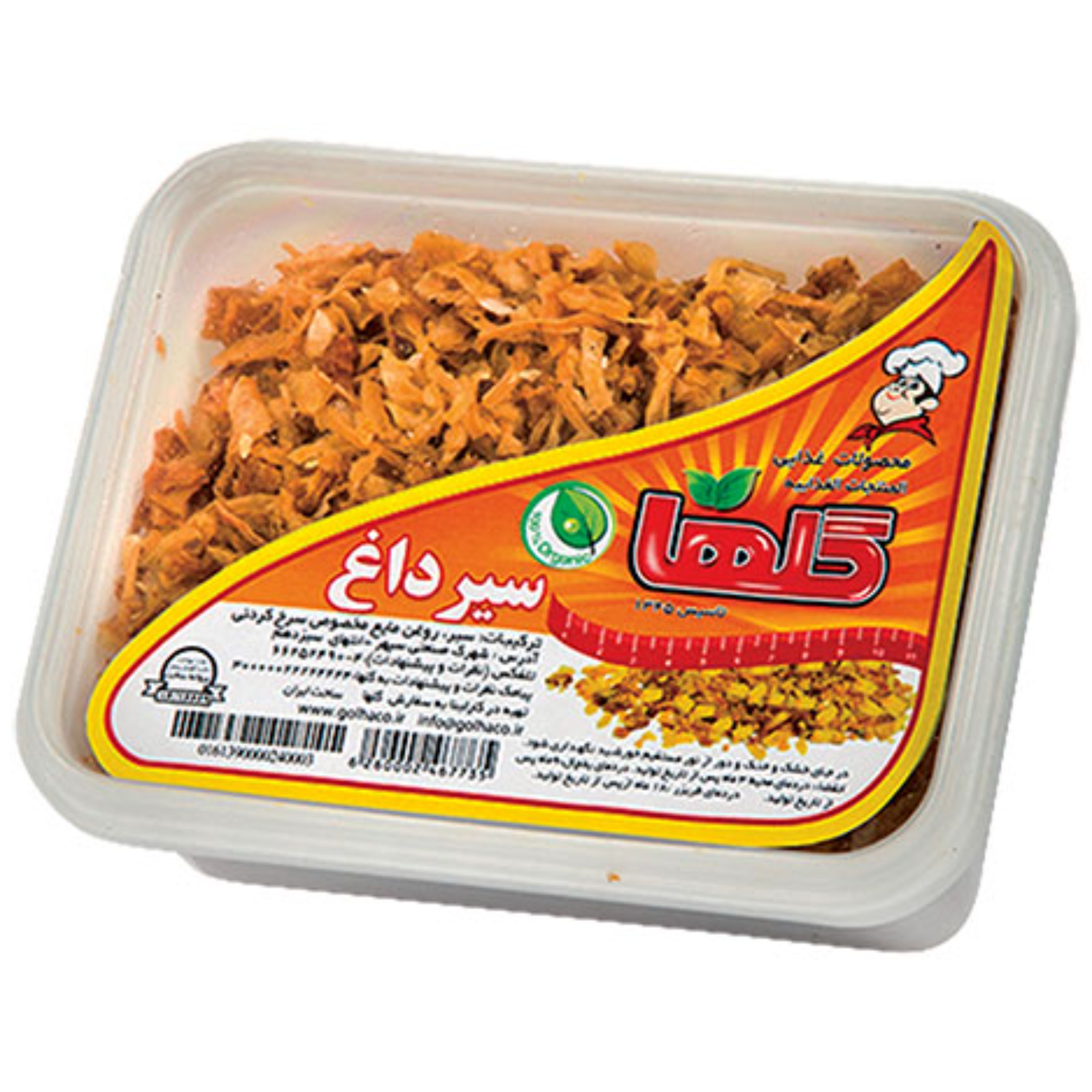 سیر داغ گلها- 100 گرم