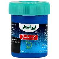 کرم ماساژ لیو استار لیان دارو