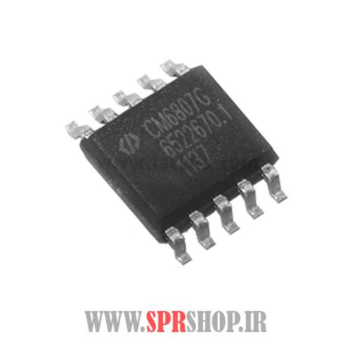 آی سی CM6807G SOP-10