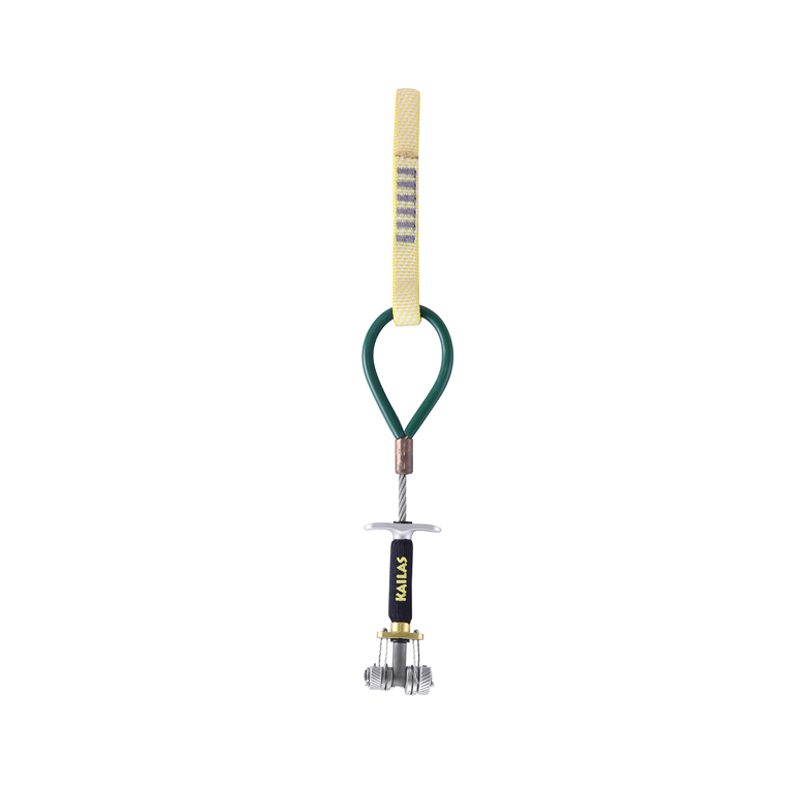 فرند کایلاس Kailas Nuco Cam کد KE520104