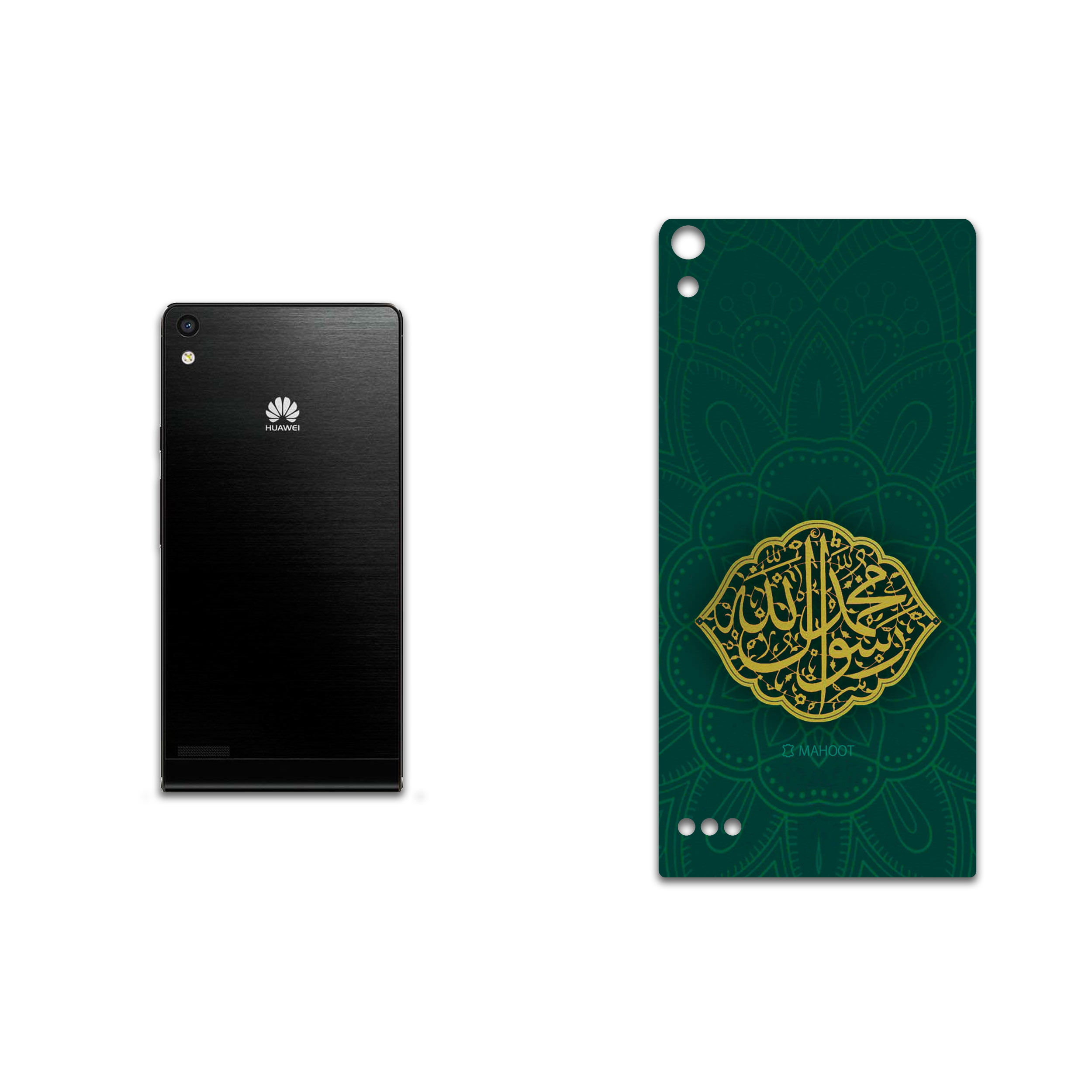 برچسب پوششی ماهوت مدل Mohammad-Rasool-Allah مناسب برای گوشی موبایل هوآوی Ascend P6