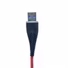 کابل تبدیل USB به USB-C تسکو مدل TCC 351 طول 1 متر