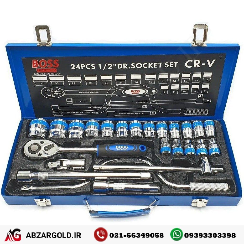 جعبه بکس 24 پارچه BOSS باس CR-V مدل BS-24PCS