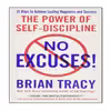 کتاب No Excuses! اثر Brian Tracy انتشارات نبض دانش